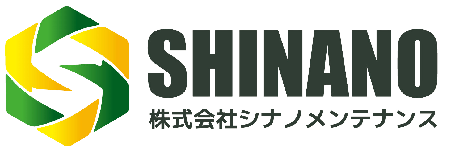 株式会社シナノメンテナンス